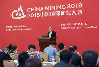 chinamining 2018