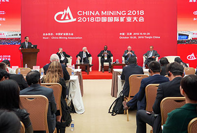 chinamining 2018