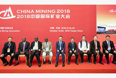 chinamining 2018