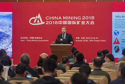 chinamining 2018