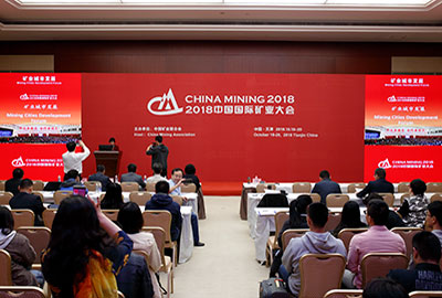 chinamining 2018