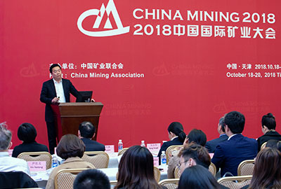 chinamining 2018