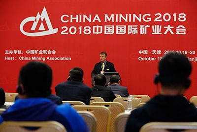 chinamining 2018