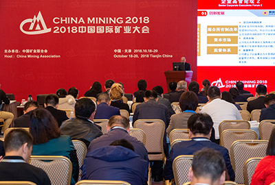 chinamining 2018