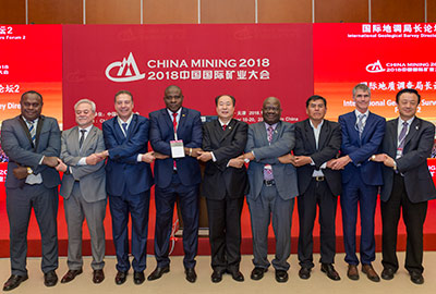 chinamining 2018