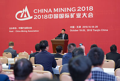 chinamining 2018