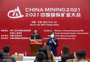 chinamining 2021