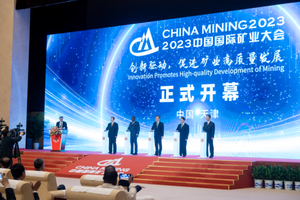 chinamining 2019