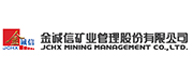 chinamining sponsors